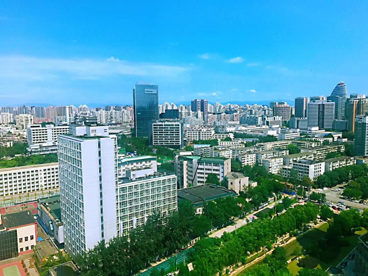 Отель Courtyard By Marriott Beijing Northeast Экстерьер фото